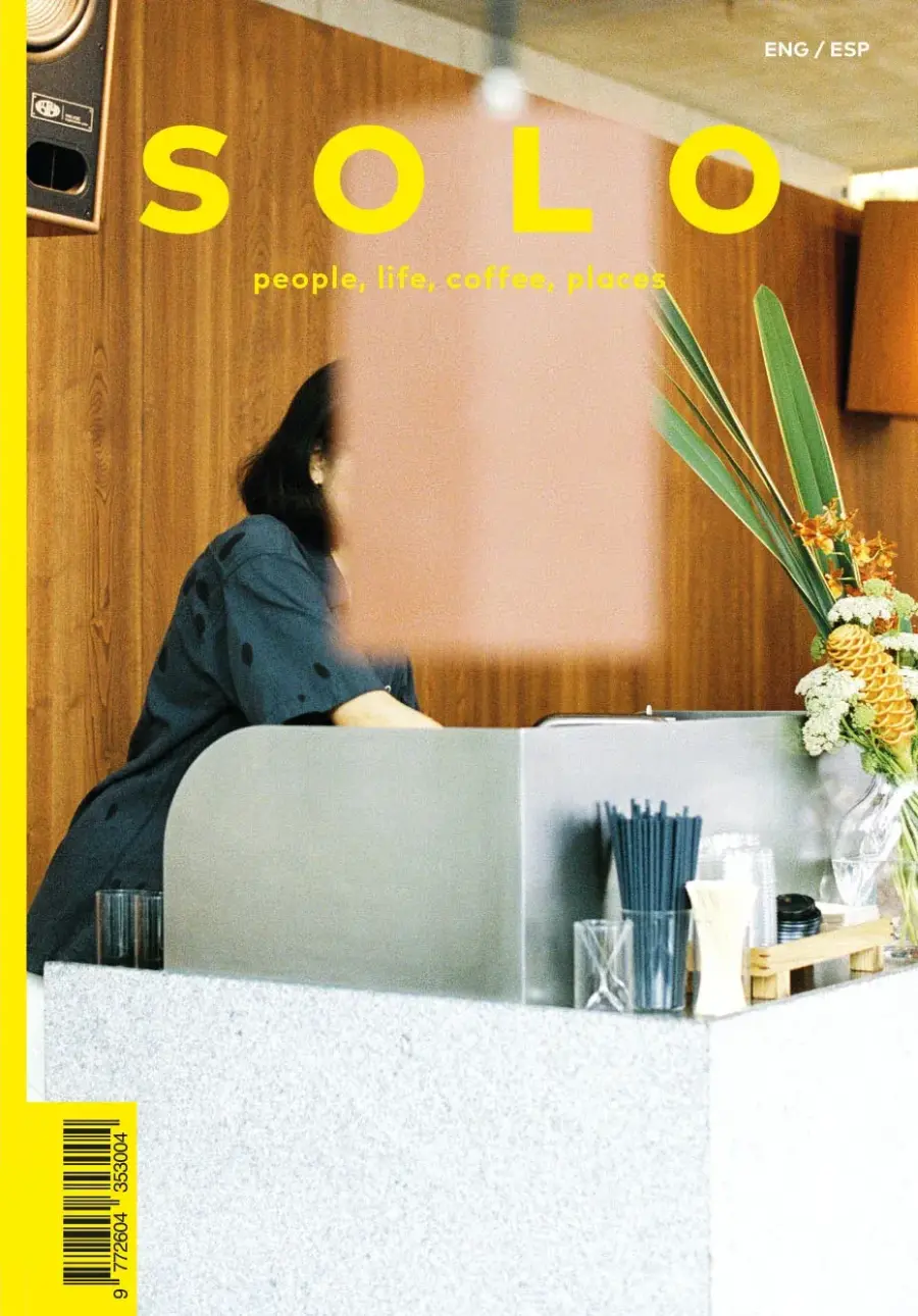 Solo #15